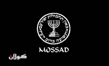 Tehran abuzz as Israeli-authored book says Mossad killed scientists