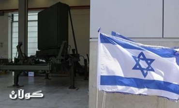 Israel to deploy battery of rocket interceptors; Iran stages land military exercises