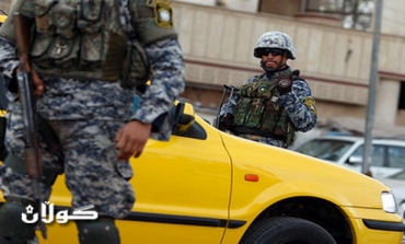 Booby- trapped car seized in Baghdad