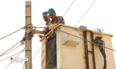 More electricity repair centers to open in Erbil