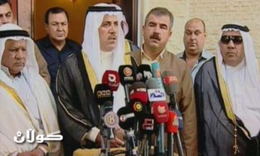 Kirkuk conference supports Maliki resignation