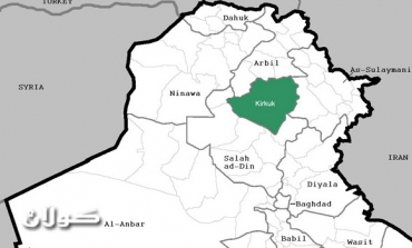 3 blasts target investigative judge residence in Kirkuk