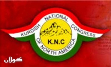 KNC-North America: We encourage a peaceful solution to the Kurdish issue in Turkey