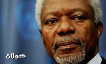 Kofi Annan named U.N.-Arab League envoy to Syria