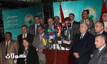 Iraqiya insists on withdrawing confidence from PM Maliki