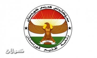 Kurdistan Region Presidency strongly condemns Baghdad’s attacks