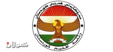 Kurdistan Regional Government denied MKO‘s Kick to Kurdistan Region