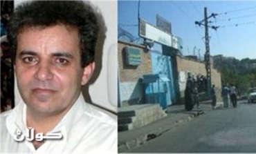 Jailed Iranian Kurdish activist continues to refuse food