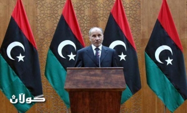 UN ends sanctions on Libya central bank