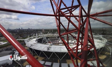 Al-Qaeda terror suspect caught at London Olympic Park