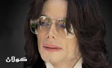 Michael Jackson’s ‘Thriller’ Girlfriend Ola Ray Grateful For Opportunity