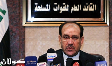 PM Maliki calls for silence to avoid escalation of crisis with Kurdistan Region