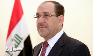 Corruption as dangerous to Iraq as terrorism: Maliki