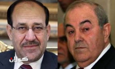 MP: No alliance between Maliki and Allawi