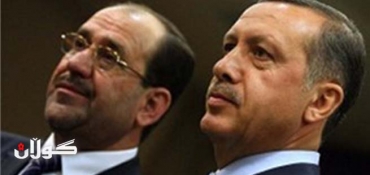 Ankara slams Maliki over Turkey statements, labels them delusional