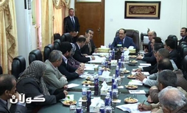 Government allocated 200bn IQD for compensating political prisoners, says parliamentary committee