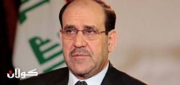 Turkey treating Kurdistan Region as independent,this is rejected by us, says Maliki