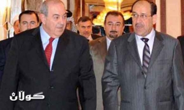 Iraqiya's Allawi is trying to seize power, says State of Law Coalition