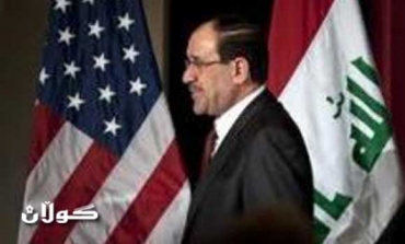 Maliki invites key US scholars to Baghdad