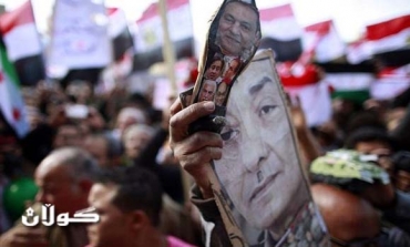 Scuffles erupt at Cairo protest
