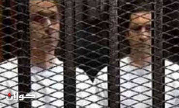 Mubarak sons trial is postponed