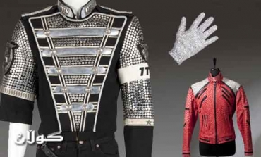 Michael Jackson costumes to be exhibited, sold