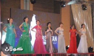 First Miss Kurdistan selected