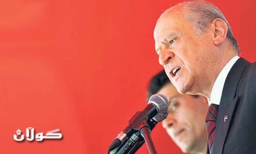 The MHP’S contribution to the Kurdish issue: Has the MHP changed?