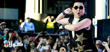‘Gangnam Style’ most watched YouTube video ever