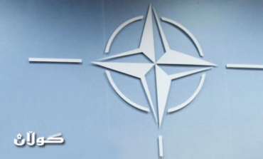 NATO closes up training mission in Iraq
