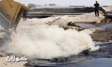 Bombs halve Iraq's Rumaila oilfield output: officials