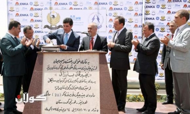 Kurdistan Region and Turkey cooperate to increase Erbil power plant output