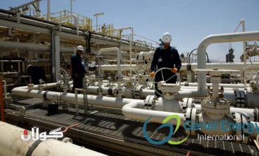 Genel Energy buys 21% of Bina Bawi for $240m in Kurdistan region