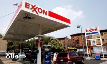Iraq's parliamentary committee to discuss Kurdistan's oil deals with Exxon Mobil