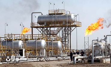 Iraq set to auction new oil, gas blocks