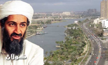 Leaked memos reveal Bin Laden warned of mass hunger in Islamist Egypt
