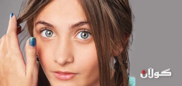 Paris Jackson: 'I want to be my own person'