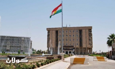 Kurdistan parliament discusses general amnesty bill in secret