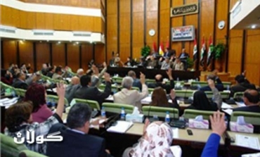 Kurdistan Parliament discusses amnesty law