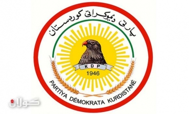 KDP denies contracting with Turkey on attacking PKK