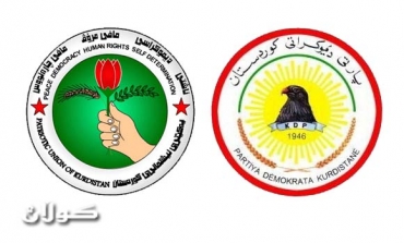 PUK, KDP insist on withdrawing confidence from Maliki
