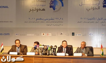 Press conference announces 7th annual Erbil International Trade Fair