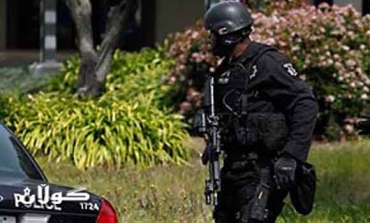 Oikos University Shooting: Suspect, One L. Goh, Detained; At Least 7 Dead