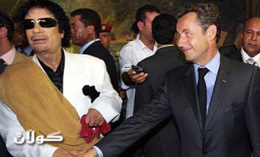 Qaddafi offered $66 million for Sarkozy’s 2007 presidential election campaign: report