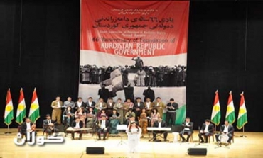 Ceremony held to mark 66th Anniversary of Mahabad Republic establishment