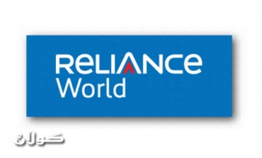 Reliance Globalcom launches subsea cable in Iraq
