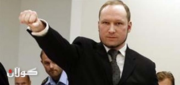 Breivik Whines: I'm Served Cold Coffee