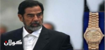 Saddam Hussein Watches Stolen in US