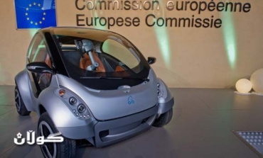 Fold-up car of the future unveiled for Europe