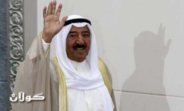 Kuwait Amir arrives in Baghdad